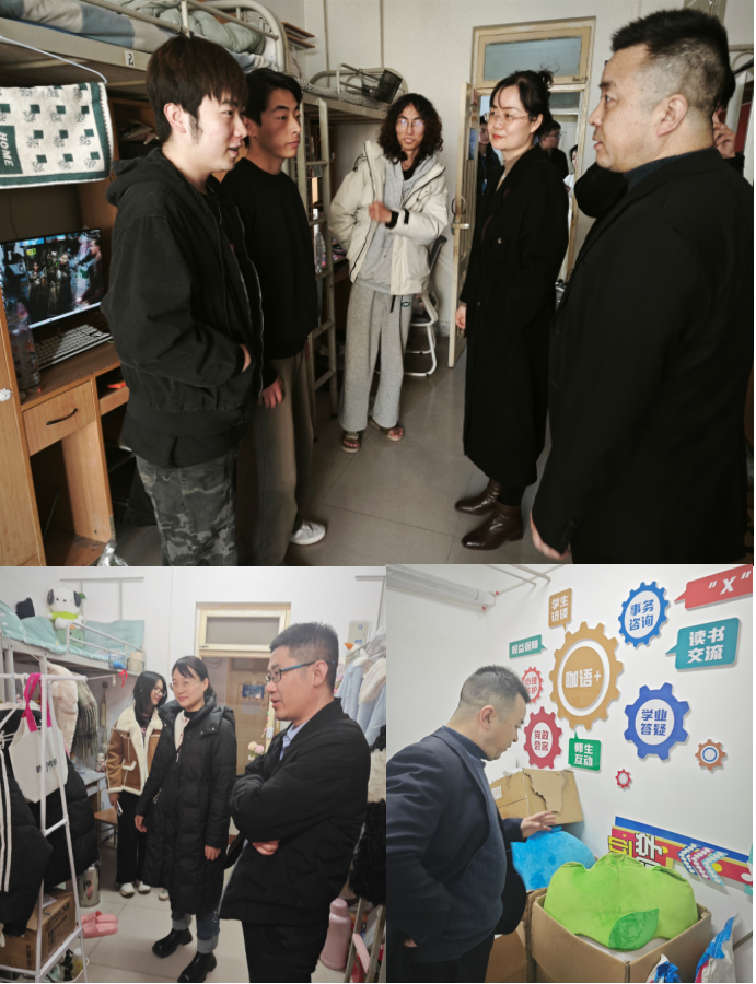 公司领导深入宿舍走访 温情关怀助力新学期启航