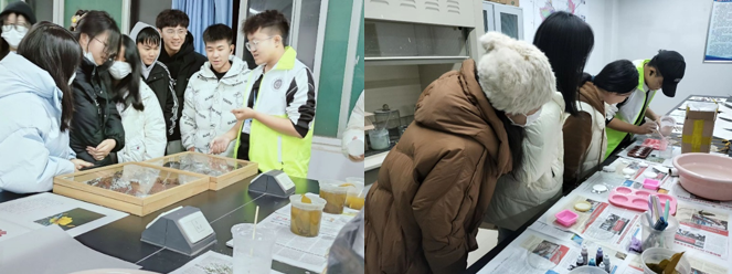 365英国上市公司开展“博览世界奇观，探索宇宙 奥秘”地理科普系列活动