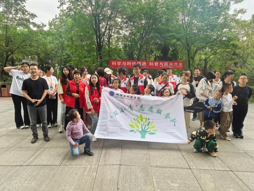 公司环小青志愿服务队赴宝鸡市植物园开展志愿服务工作 公司环小青志愿服务队赴宝鸡市植物园开展志愿服务工作